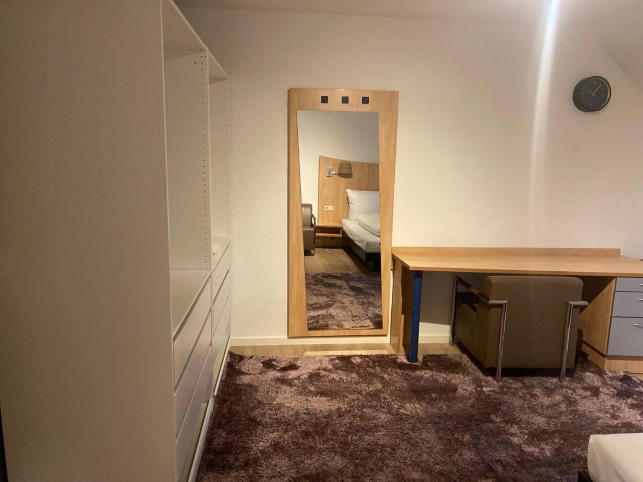 Center Hotel Essen Pokój zdjęcie