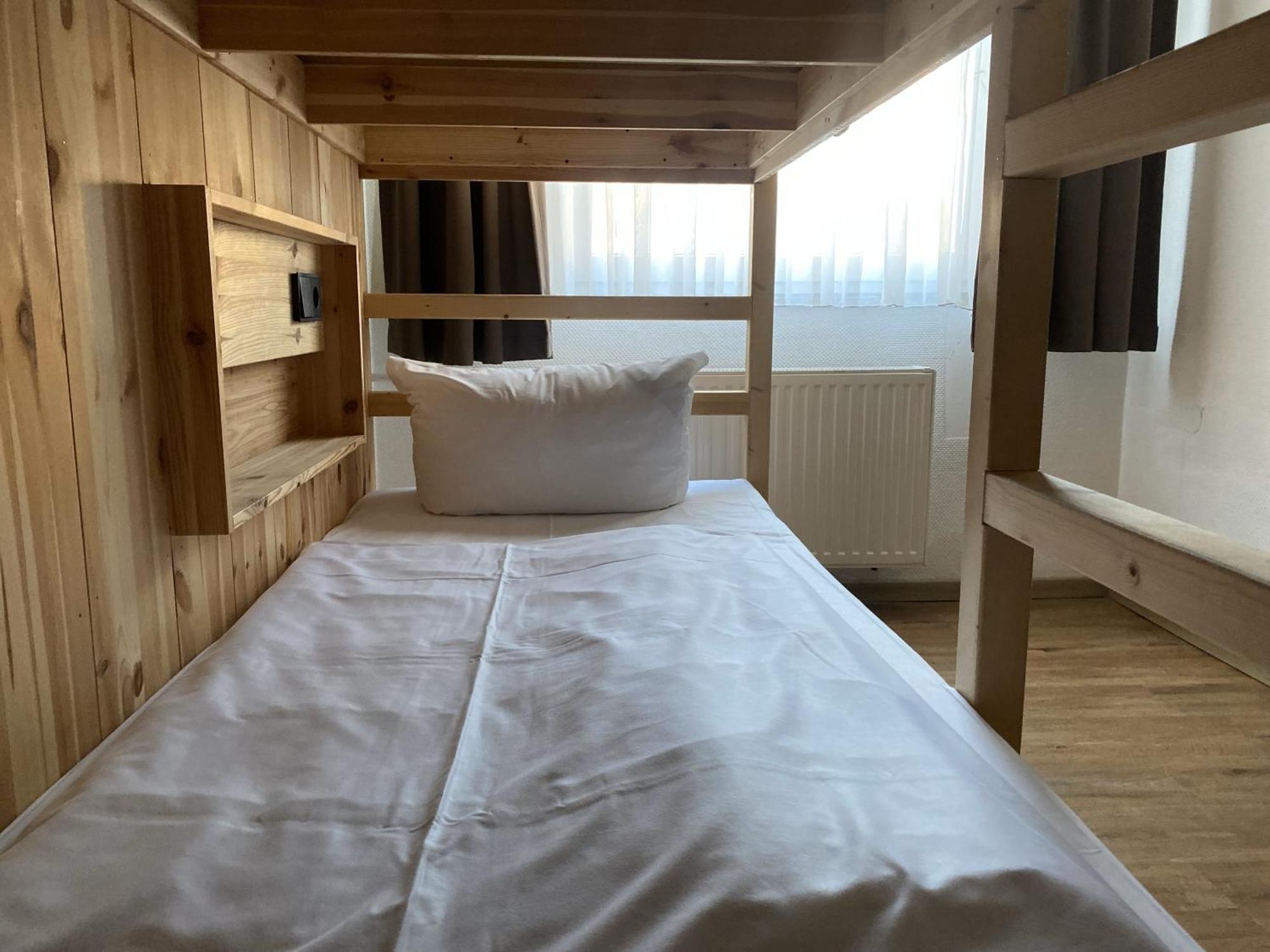Center Hotel Essen Zewnętrze zdjęcie